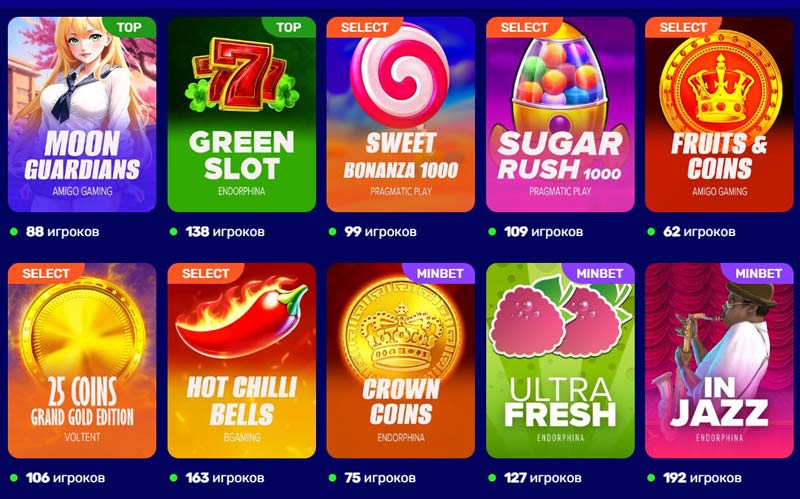 Игры в казино Bitzamo