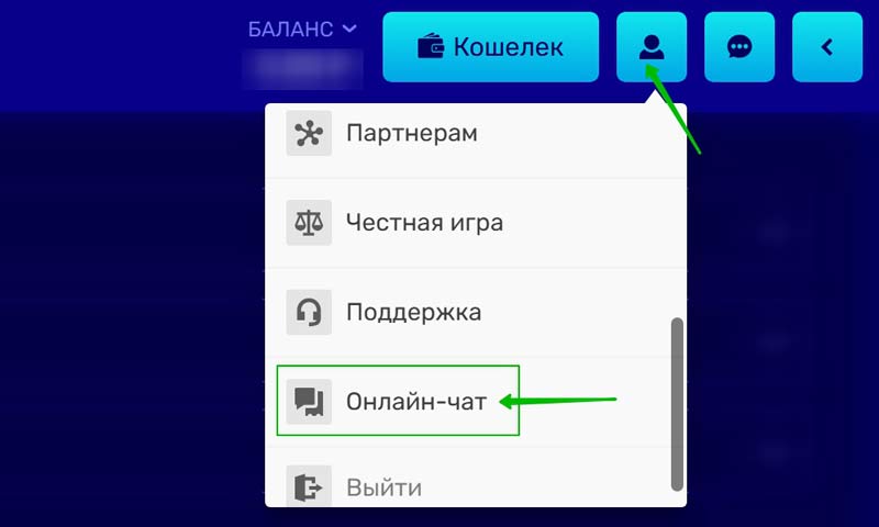 Техподдержка Bitzamo